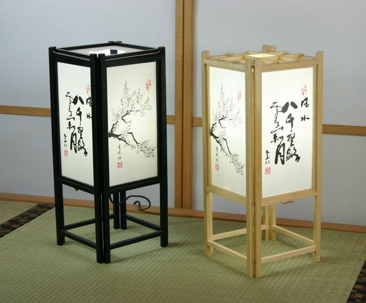 casas estilo japones tradicional lamparas